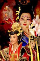 国产剧《武则天秘史》免费观看全集